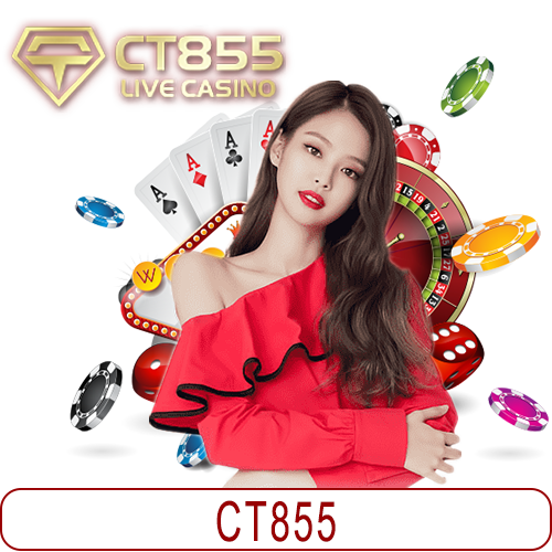 Games 17 LIVE CT855