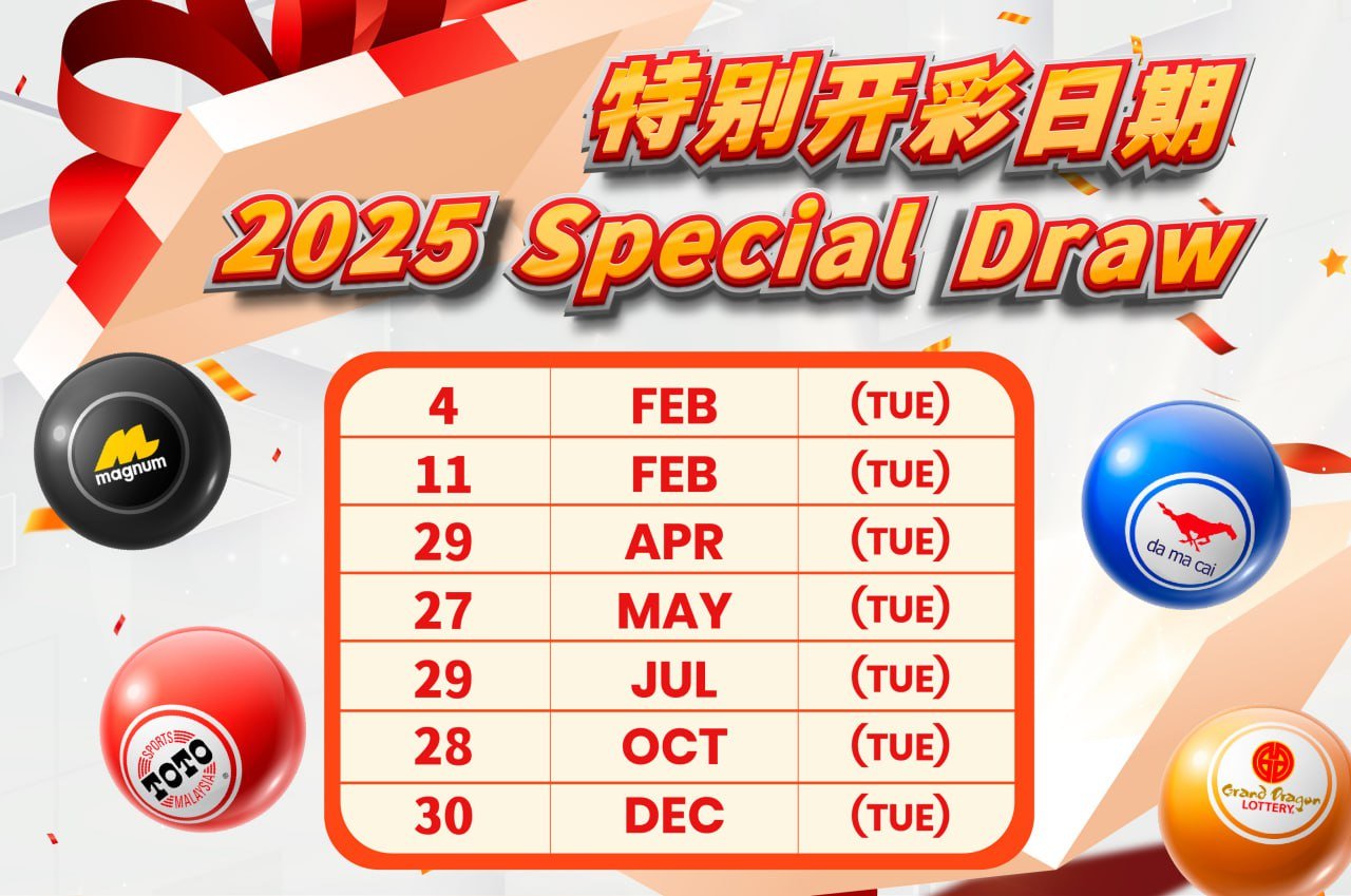 4D 2 4D Special Draw